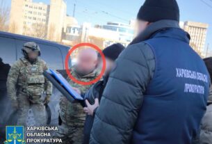 Новини України - Харківʼянина судитимуть за "продаж" посади у ДБР