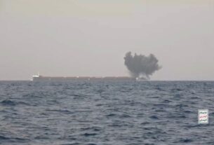 Новини світу - Хусити атакували танкер у Червоному морі, є жертви