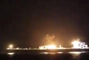 Новини світу - Хусити потопили балкер у Червоному морі