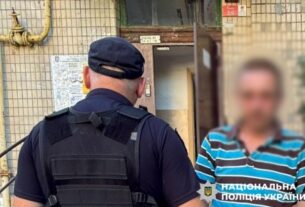 Новини Києва - Киянину загрожує до п’яти років за запуск феєрверків з балкона