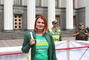 Новини України - Колишня "слуга" Буймістер увійшла до фракції Батьківщина
