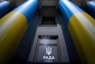 Новини України - Комітет Ради схвалив законопроєкт щодо НАБУ і САП