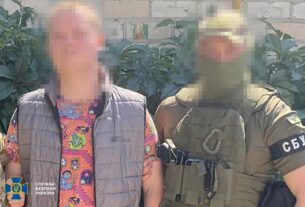 Новини України - Коригував обстріли Херсона: СБУ затримала агента ФСБ