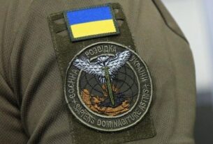 Новини України - Кремль запустив фейк про "український плутоній" у Сирії - ГУР