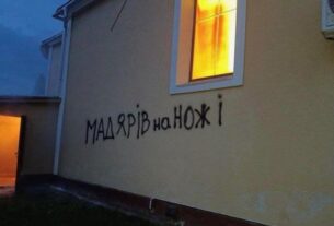 Новини України - "Мадярів на ножі": Орбан заявив про підпал церкви та погрози на Закарпатті