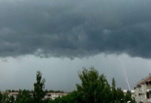 Новини Києва - Мешканців Києва та області попереджають про небезпеку