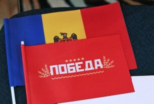 Новини світу - Молдова не допустила до виборів блок проросійського олігарха-втікача