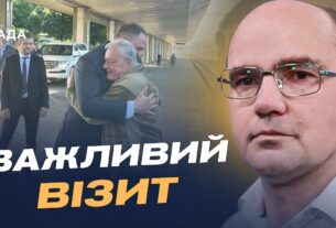 Спецпредставник США у Києві: теми переговорів і сигнали | Дмитро Левусь