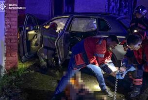 Новини України - На Буковині поліцейська скоїла смертельну ДТП