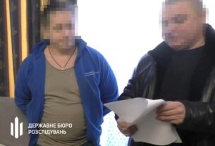 Новини України - На Чернігівщині дезертир отримав 6 років тюрми