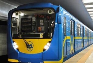 Новини Києва - На "червоній гілці" метро Києва обмежено рух поїздів через пожежу