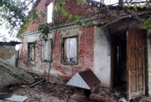Новини України - На Дніпропетровщині через обстріл загинула худоба, є постраждалі