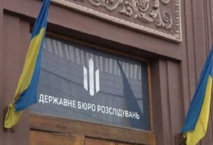 Новини України - На Дніпропетровщині медики підробляли довідки ухилянтам