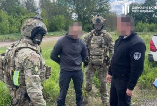Новини України - На Донеччині військовий намагався продати 12 гранатометів