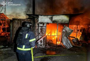 Новини України - На Харківщині загорівся ринок через атаку дронів