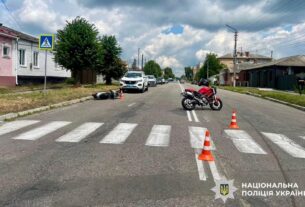 Новини України - На Київщині бабця-пілот мопеду збила мотоцикліста