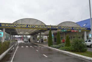 Новини України - На кордоні з Румунією тимчасово призупинять оформлення транспортних засобів
