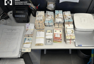 Новини України - На Львівщині ліквідували нелегальну мережу обмінників