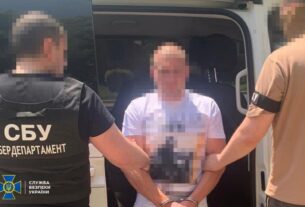 Новини України - На Одещині попередили масштабну диверсію