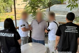 Новини України - На Одещині посадовець ТЦК вимагав $1,5 тис. за зняття з розшуку