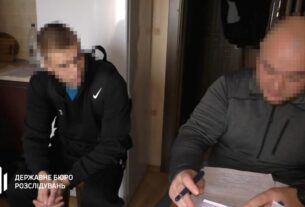Новини України - На Полтавщині судитимуть митників, через дії яких держава втратила 17 млн
