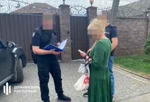Новини України - На Полтавщині викрили "чорну касу" посадовців на 4 млн грн