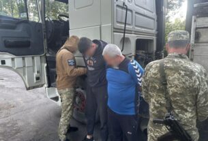 Новини України - На Рівненщині прикордонники виявили порушника у фурі під ліжком