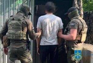 Новини України - На Сумщині підполковник вербував агентів для ФСБ