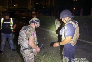 Новини України - На Сумщині восьмеро постраждалих через обстріли РФ