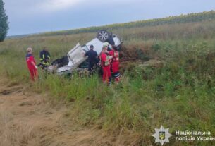 Новини України - На трасі Київ - Одеса перекинувся Lexus: загинула 29-річна водійка