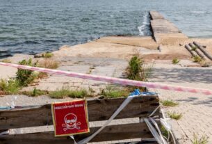 Новини України - На узбережжі Одещини знищили морську міну