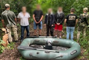 Новини України - На Вінниччині чоловік переправляв ухилянтів через Дністер