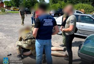 Новини України - На Волині викрили схему фіктивних діагнозів для ухилянтів