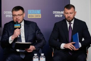 Новини України - НАБУ і САП звернулися до Зеленського