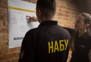 Новини України - НАБУ заявило про 70 обшуків у своїх працівників