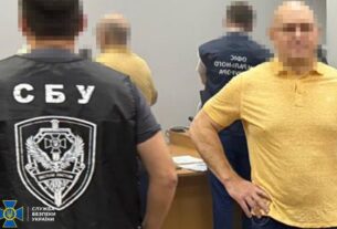 Новини України - Нардепу Шевченку повідомили про нову підозру