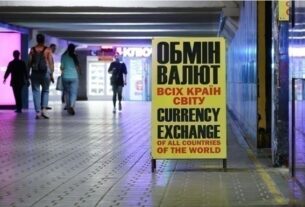 Новини бізнесу - Нацбанк підвищив курси долара і євро