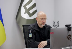 Новини України - Названо обсяг дефіциту зброї для ЗСУ до кінця року