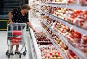Новини бізнесу - НБУ погіршив прогноз щодо інфляції в Україні