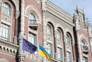 Новини бізнесу - НБУ утретє поспіль зберіг рівень облікової ставки