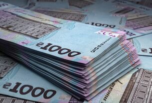 Новини України - Недбалість у Міноборони коштувала державі понад 2 млрд грн