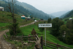 Новини України - Негода на Прикарпатті: 1000 людей залишилися без транспортного сполучення