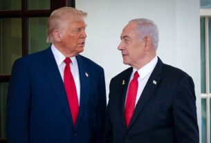 Новини світу - Нетаньягу прилетить на зустріч до Трампа в США - ЗМІ