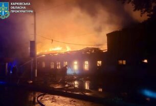 Новини України - Нічна атака на Харків: з'явилися фото наслідків