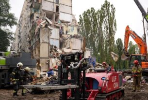 Новини Києва - Нічний удар по Києву: оновлені дані про потерпілих