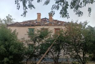 Новини України - Обстріл Дніпропетровщини: виникла пожежа, є постражалі