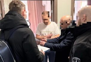 Новини України - Офіс генпрокурора повідомив про найбільшу спецконфіскацію в історії України