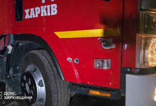 Новини України - Окупанти атакували рятувальників у Харкові та Херсоні