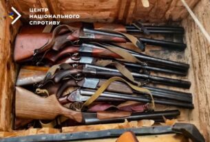 Новини світу - Окупанти на ТОТ вилучають в українців зброю і передають своїй армії - ЦНС