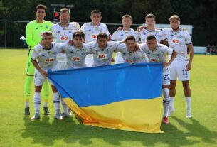 Новини спорту - Онлайн-трансляція матчу Ліги чемпіонів між Хамруном і Динамо